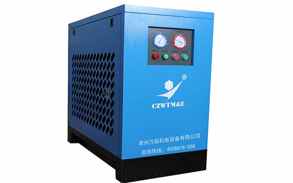 千亿体育app官网登录冷干机