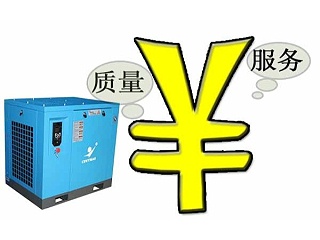 万空压机告诉您，螺杆空压机价格落差巨大的原因