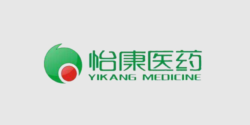 千亿体育登录平台合作客户：怡康制药